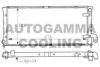 SEAT 1L0121253F Radiator, engine cooling